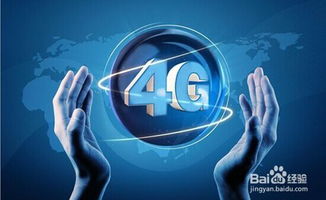 網(wǎng)絡電話單頁面站點的有效推廣策略與互聯(lián)網(wǎng)銷售優(yōu)化